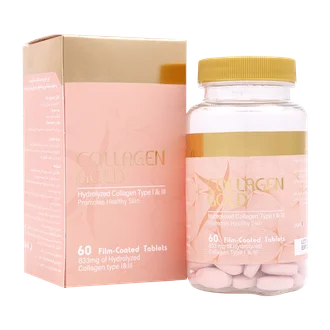 تصویر قرص کلاژن گلد آدریان