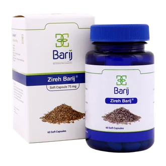 تصویر کپسول زیره باریج اسانس 75 میلی گرم