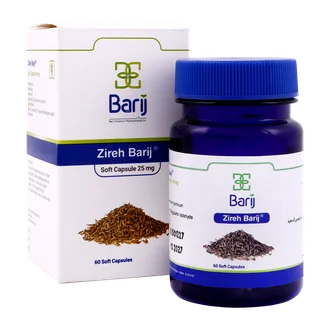 تصویر کپسول زیره باریج اسانس 25 میلی گرم