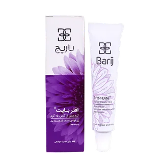 تصویر کرم افتر بایت باریج اسانس 15 گرمی
