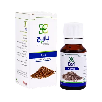 تصویر قطره خوراکی زیره باریج اسانس