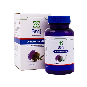 تصویر قرص آترومد بی باریج اسانس