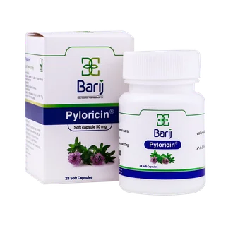 تصویر کپسول پیلوریسین باریج اسانس