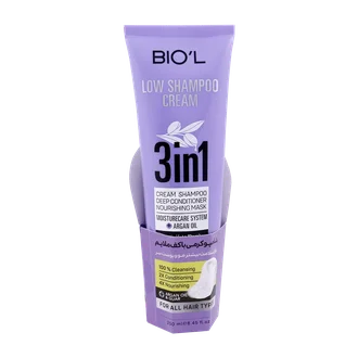 تصویر شامپو کرمی 3 در 1 آرگان و گوار بیول