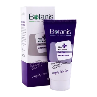 تصویر کرم ضد چروک بوتا کلاژن بوتانیس