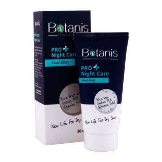 تصویر کرم شب نرم کننده پوست بوتانیس