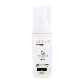 تصویر فوم شستشو و روشن کننده صورت پیگما کپ کپیدرما