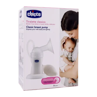 تصویر شیر دوش دستی چیکو کلاسیک