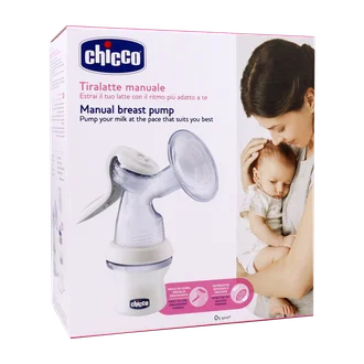 تصویر شیر دوش دستی چیکو نچرال فیلینگ