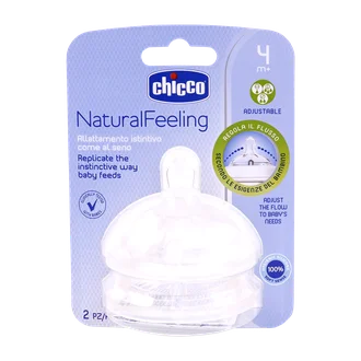 تصویر سر شیشه نچرال فیلینگ چیکو از 4 ماهگی جریان قابل تنظیم