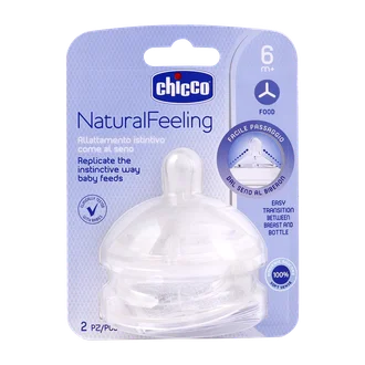 تصویر سر شیشه نچرال فیلینگ چیکو از 6 ماهگی جریان مایعات غلیظ