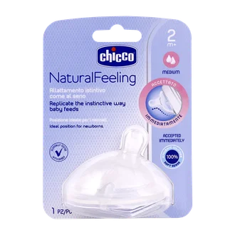 تصویر سر شیشه نچرال فیلینگ چیکو از 2 ماهگی