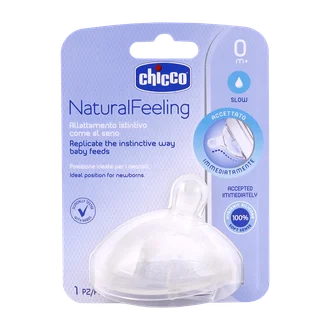 تصویر سر شیشه نچرال فیلینگ چیکو از بدو تولد جریان معمولی