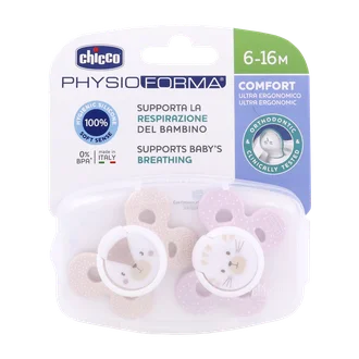 تصویر پستانک فیزیو کامفورت چیکو سیلیکون 6 تا 16 ماهگی 2 عددی