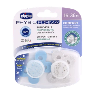 تصویر پستانک فیزیو کامفورت چیکو شبرنگ پسران 16 تا 36 ماهگی 2 عددی