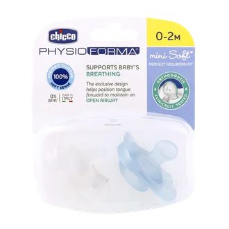 تصویر پستانک مینی سافت چیکو تا 2 ماهگی 2 عددی