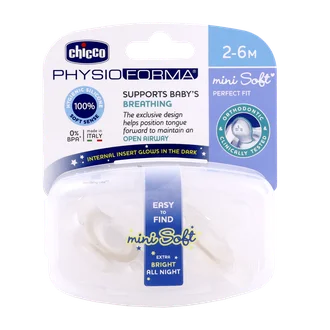 تصویر پستانک مینی سافت چیکو شبرنگ 2 تا 6 ماهگی 2 عددی