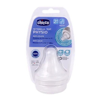 تصویر سر شیشه پرفکت 5 چیکو سیلیکونی از 2 ماهگی