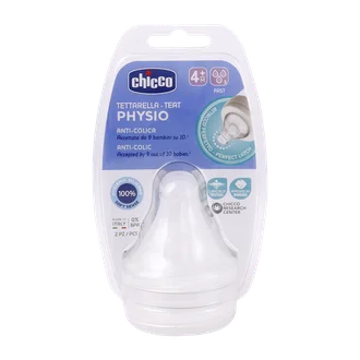 تصویر سر شیشه پرفکت 5 چیکو سیلیکونی از 4 ماهگی