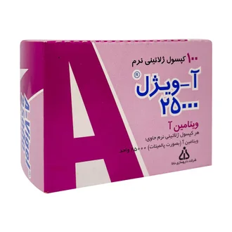 تصویر کپسول آ ویژل 25000 دانا