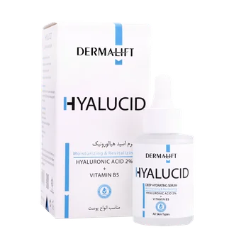تصویر سرم هیالوسید درمالیفت