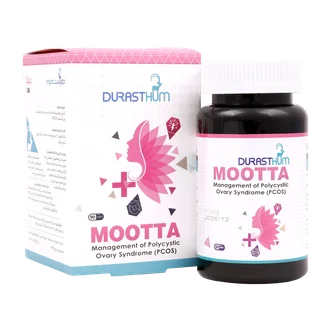 تصویر کپسول قرص موتا دورست هوم