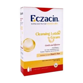 تصویر پک لوسیون شوینده و کرم اگزاسین