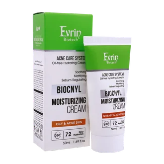 تصویر کرم مرطوب کننده پوست چرب بایوکنیل اورین