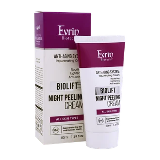 تصویر کرم لایه بردار شب بایولیفت اورین