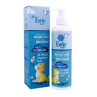 تصویر لوسیون بدن کودک پوست خشک اورین