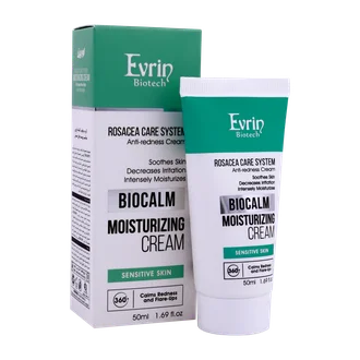 تصویر کرم مرطوب کننده پوست حساس بایوکالم اورین