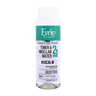 تصویر میسلار واتر تونر پوست حساس 2 در 1 بایوکالم اورین