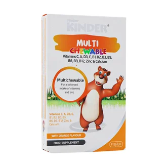 تصویر قرص مولتی ویتامین جویدنی فیشر کیندر