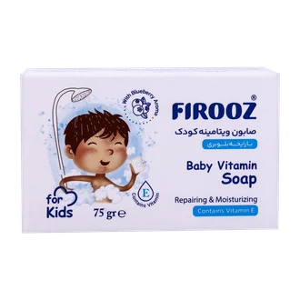 تصویر صابون ویتامینه کودک فیروز
