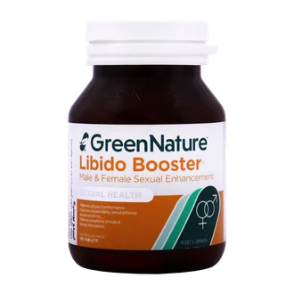 تصویر قرص لیبیدو بوستر گرین نیچر