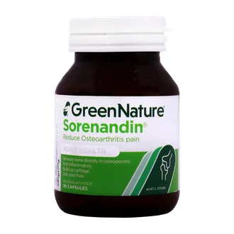 تصویر کپسول سورناندین گرین نیچر