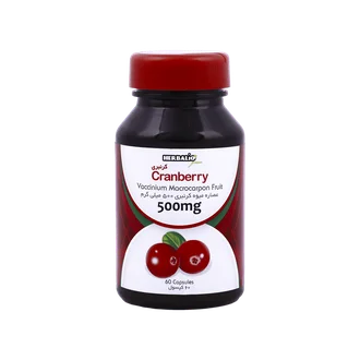 تصویر کپسول کرن بری 500 هربالیو گرین