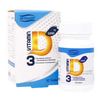 تصویر قرص ویتامین D3 1000 های هلث