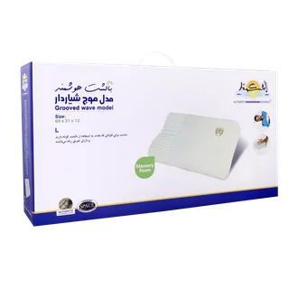 تصویر بالش طبی مدل موج شیاردار هوشمند