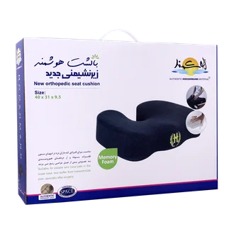 تصویر زیر نشیمنی طبی جدید هوشمند 