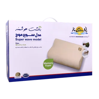 تصویر بالش طبی مدل سوپر موج هوشمند