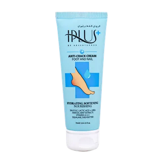 تصویر کرم ترک پا و ناخن آی پلاس