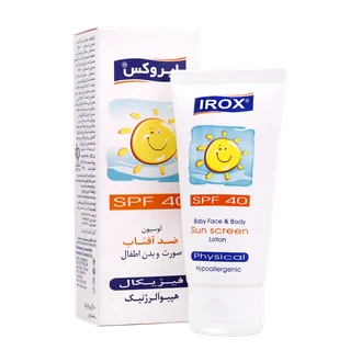 تصویر لوسیون ضد آفتاب فیزیکال کودک SPF40 ایروکس