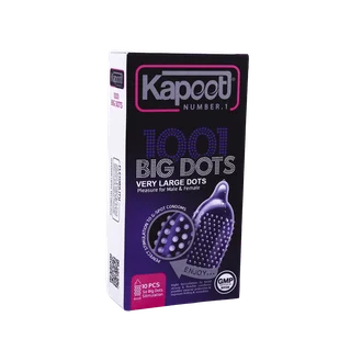 تصویر کاندوم خاردار بیگ داتس کاپوت 10 عددی