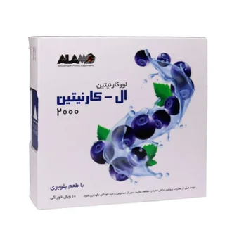 تصویر ویال ال کارنیتین 2000 آلامو