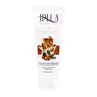 تصویر کرم مرطوب کننده روغن آرگان آی پلاس 60 میلی لیتر