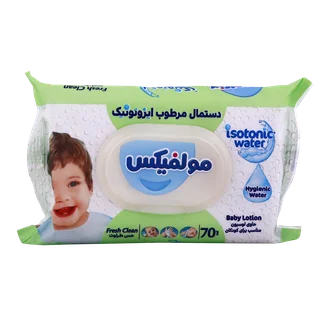 تصویر دستمال مرطوب کودک ایزوتونیک مولفیکس