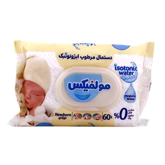 تصویر دستمال مرطوب نوزاد ایزوتونیک مولفیکس