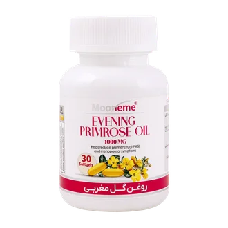 تصویر کپسول روغن گل مغربی 1000 مونم اکسیر آفرین آریا