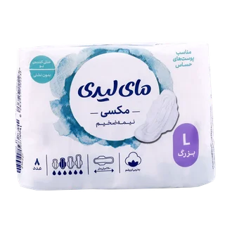 تصویر نوار بهداشتی مکسی نیمه ضخیم بزرگ پوست حساس مای لیدی